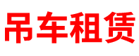 铝材厂家